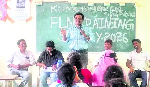 నేటి నుంచి సామర్థ్యాల అంచనా సర్వే