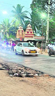 మేయర్‌ ఇంట పెళ్లికి జీవీఎంసీ ‘బ్యాండ్‌’ బాజా