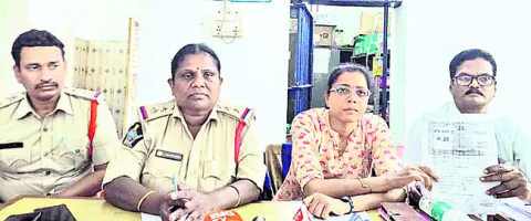 భూ వివాదంలో ఆరుగురి అరెస్టు 