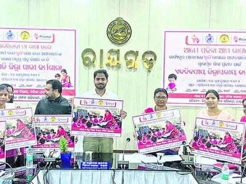 మాతృభాషలో విద్యాబోధన చేయాలి