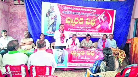 జయక్క జీవితం స్ఫూర్తిదాయకం 