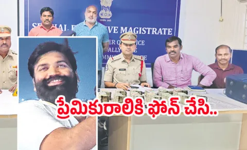 ATM Van Driver Robbery Incident in Gachibowli