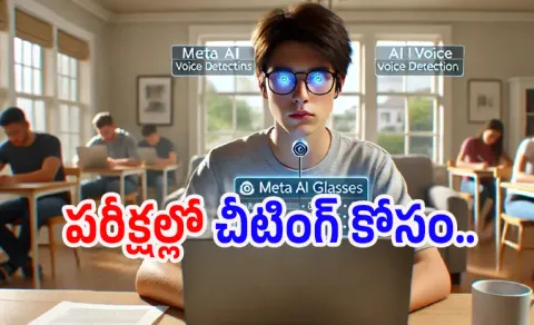 Teens proving savvy about AI