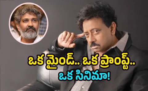 Ram Gopal Varma Tweet On AI Tool Seedance 2.O, Says It Brutal Murder Film Industry