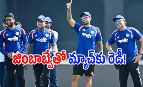 T20 WC IND vs ZIM: Batting coach Sitanshu on Tilak Abhishek Sanju5