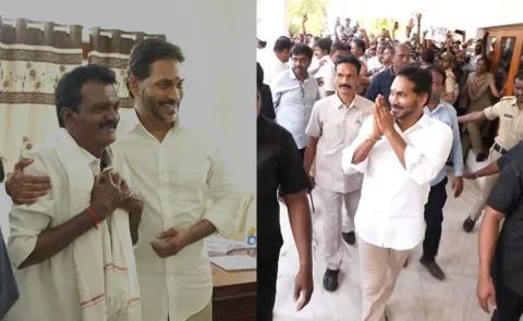 Ys Jagan Praja Darbar In Pulivendula