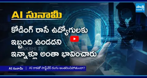 BIG SHOCK To IT Employees With AI 1