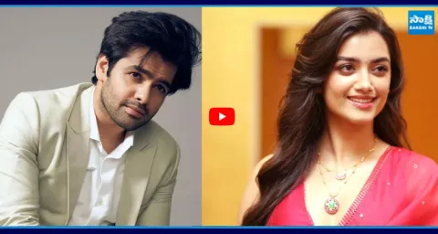 Hero Ram Pothineni Breakup With Bhagyashri Borse 1