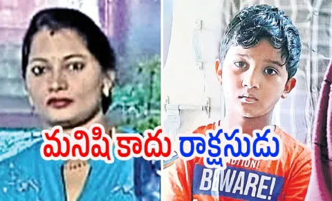 Women Incident In Anantapur 