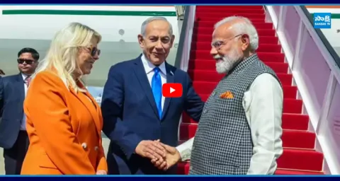 Prime Minister Modi Arrives in Israel  2