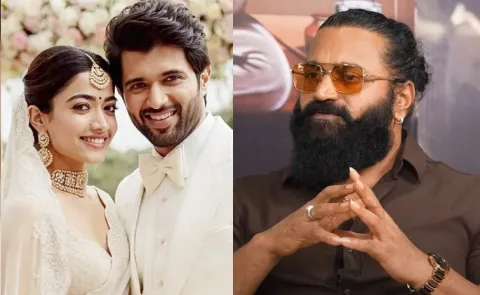 Rishab Shetty Reacts Rashmika Wedding Invitation