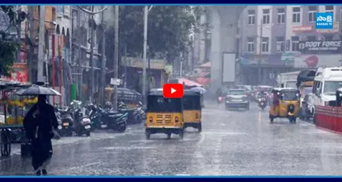 Rain Alert For Telangana 1