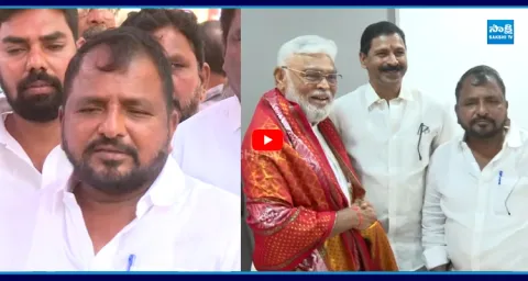 Sake Sailajanath Reddy and Vangaveeti Narendra Meets Ambati Rambabu 1