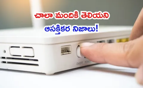 Why Turning Off Wi Fi at Night Could Improve Your Sleep2