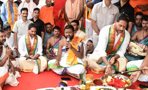 YS Jagan Attend Nandishwara Temple Event In Pulivendula Updates