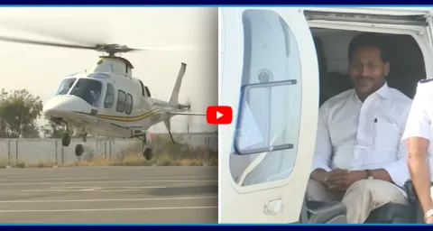 YS Jagan Mohan Reddy Nellore District Tour 1