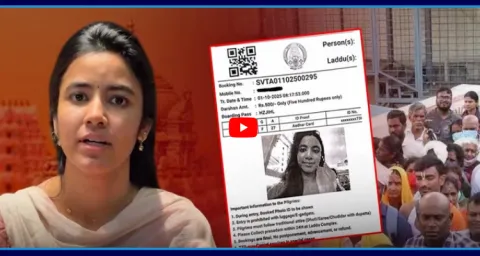 Actress Shivani Nagaram Gives Clarity On Tirumala Darshan Controversy 1