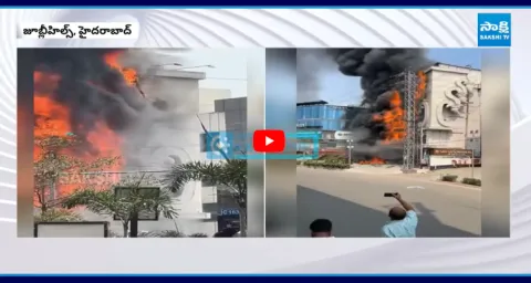 Mangala Gowri Shopping Mall Fire Accident In Hyderabad 1