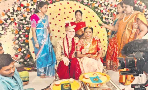 Andhra Girl Married Germany boy  in Love Marriage 