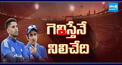 ICC Men T20 World Cup India Vs Zimbabwe Match 2