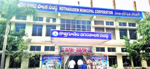 వసూళ్లు అంతంతే..