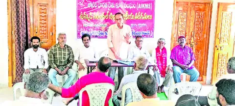 వ్యవసాయ రంగాన్ని కాపాడుకోవాలి 