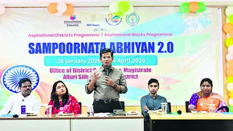 సంపూర్ణత అభియాన్‌తో జిల్లా అభివృద్ధి 