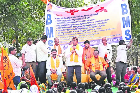 ఈపీఎఫ్‌ పెన్షన్‌ పెంచాల్సిందే 