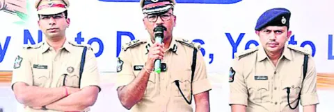 గంజాయి రహిత సమాజమే లక్ష్యం : డీఐజీ 