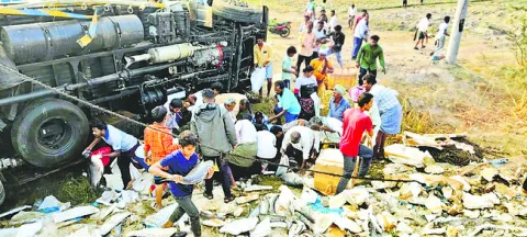 ఉప్పుగుండూరులో పత్తేపారం!    