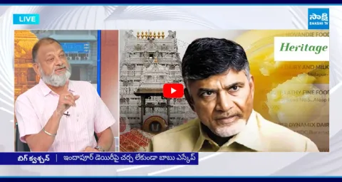 KS Prasad About Raja Singh Comments On Chandrababu And Pawan 1