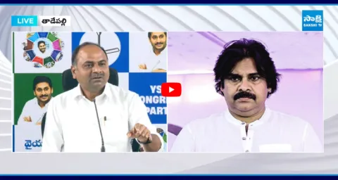 MLA Tatiparthi Chandrasekhar Fires On Pawan Kalyan 1