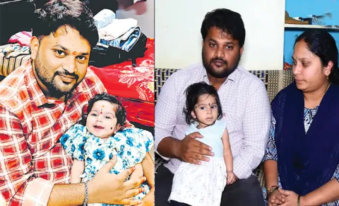 Injection cost is 16 crores child Poorvika  