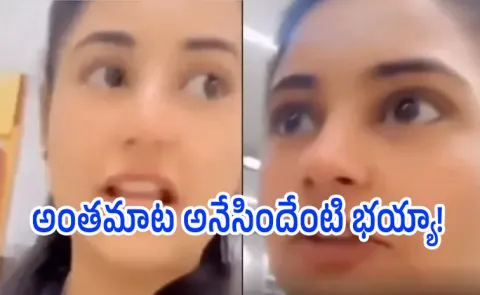 Boss Cancels Leave At Last Moment Gen Z Reply Goes Viral