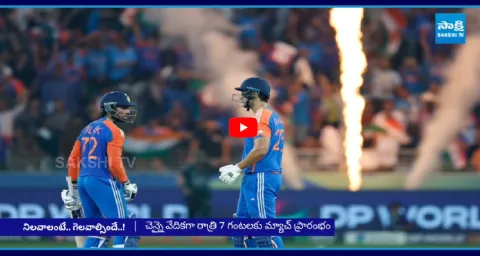 India Vs Zimbabwe Super 8 Match Prediction 2