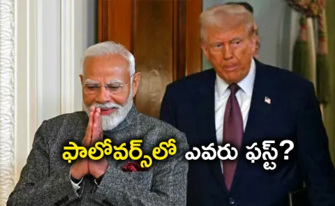 PM Modi becomes first world leader to cross 100 million followers on Instagram