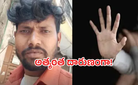 Pregnant woman 3 daughters murdered inside Delhi home husband missing 