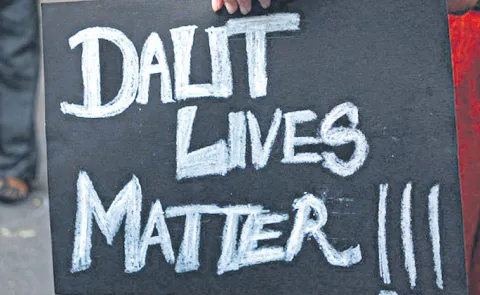 Krupakar Madiga Write on Kanchikacherla Koteshu Incident