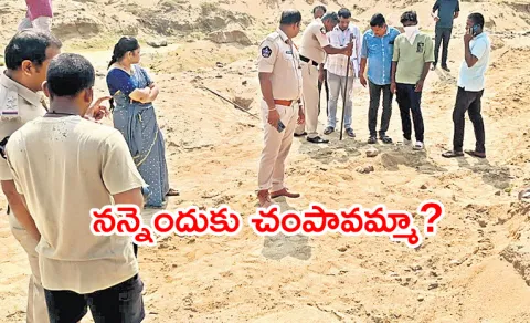 Tirupati Mother and 2-Year-Old Daughter Case