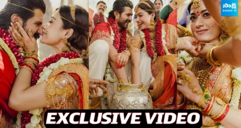 Vijay Deverakonda and Rashmika Mandanna Marriage Exclusive Video 1
