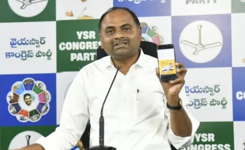 Ysrcp Mla Tatiparthi Chandrasekhar Comments On Chandrababu