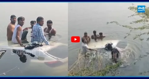 Car Fell Down In Station Ghanpur Reservoir 1