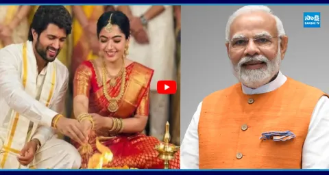 PM Modi Sends Wedding Wishes to Vijay Deverakonda & Rashmika Mandanna 1