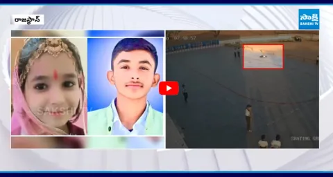 9 Year Old Girl Divya Dies After Suffering Heart Attack on Playground 1