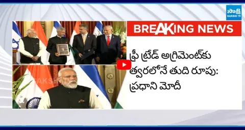 PM Modi and Israel PM Netanyahu Signed 16 MoUs  1