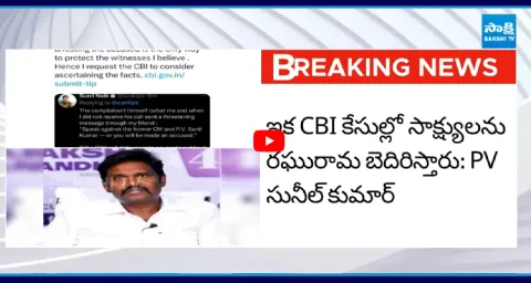 IPS PV Sunil Kumar's Shocking Tweet 1