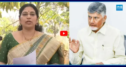 MLC Varudu Kalyani Sensational Comments on TDP Leaders Over Dirty Politics 1