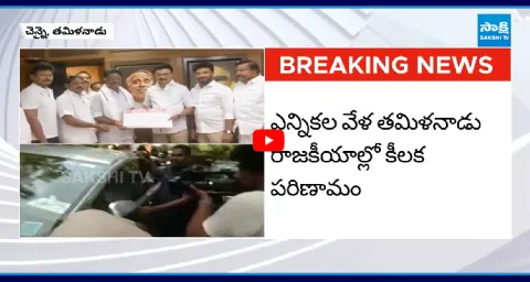 Panneerselvam Joins DMK In Presence Of MK Stalin 1