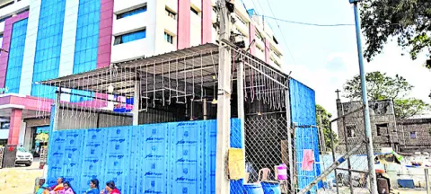 సమాచారం తెలుసుకోండి 