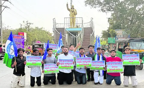 అక్రమ అరెస్టులతో ఉద్యమాన్ని ఆపలేరు 